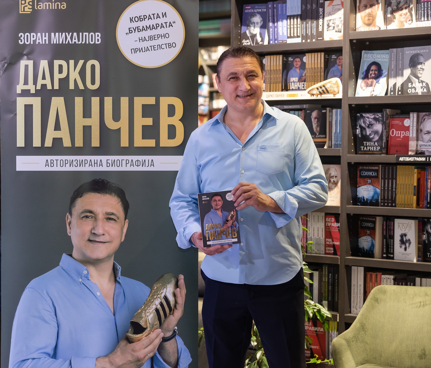 Дарко Панчев: Се надевам дека мојата биографија ќе биде инспирација за младите генерации
